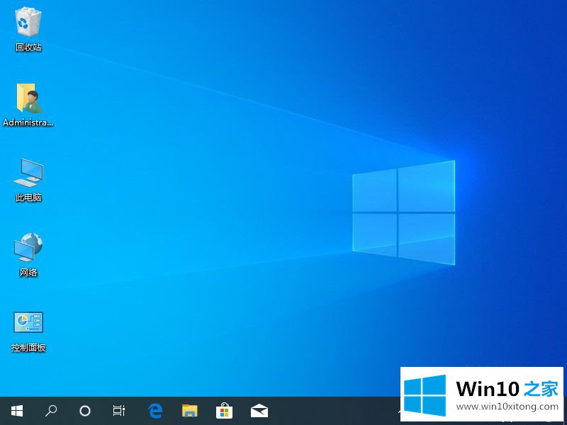 windows10将此电脑放到桌面的完全操作方法