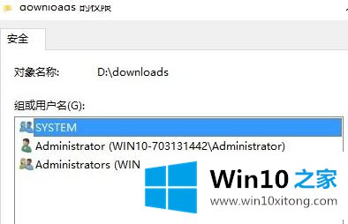 win10局域网设置密码如何设置的具体操作要领