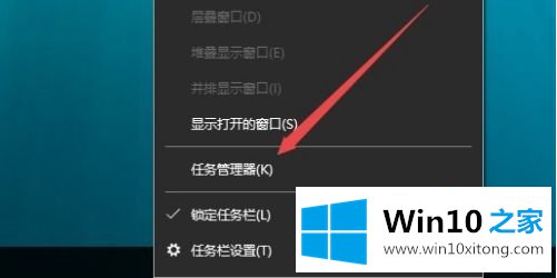 win10游戏无法全屏不断弹回桌面最佳解决方法的图文方式