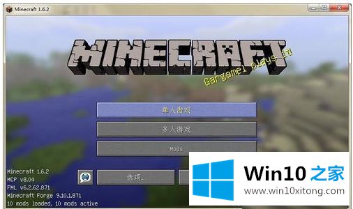 win10我的详尽处理方式