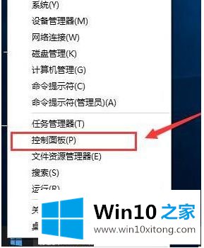 win10浏览器缓存位置在哪的方法