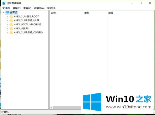 win10后触控板的完全解决要领