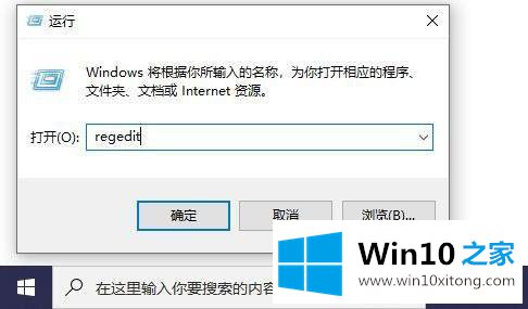 win10的具体解决办法