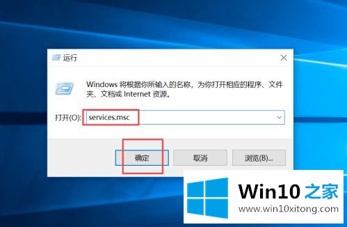 windows10自动更新的详尽处理方式