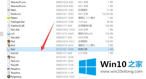 win10黑屏的具体操作本领