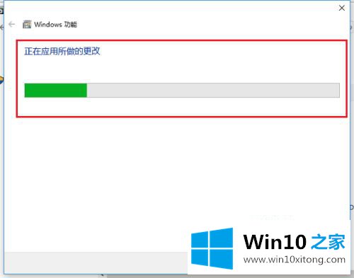 win10的详尽操作技巧