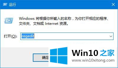 Win10系统中微软账户无法切换回Administrator本地帐户的详细解决要领