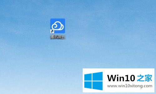 win10的具体解决技巧