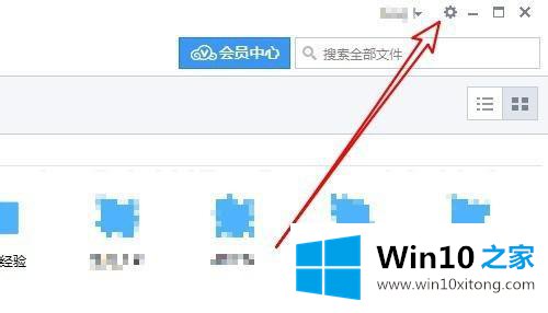 win10的具体解决技巧