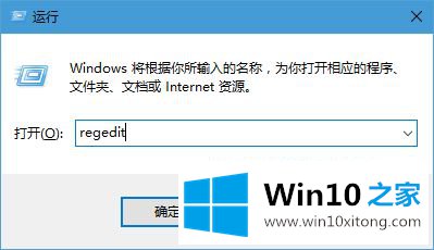 win10网页输入法打不了中文的详尽操作手段