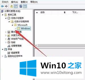 win10网页输入法打不了中文的详尽操作手段