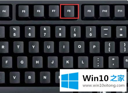 win10安全模式怎么进入最后一次正确配置的操作方法