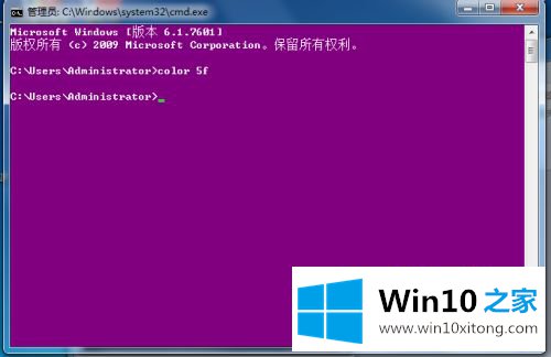 win10的具体处理要领