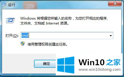 win10的具体处理要领