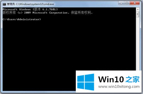 win10的具体处理要领