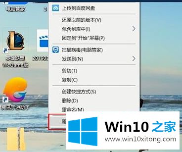 win10打开文件夹慢的详尽解决要领