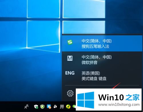 win10的具体处理措施