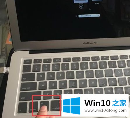 win10系统的详细解决本领