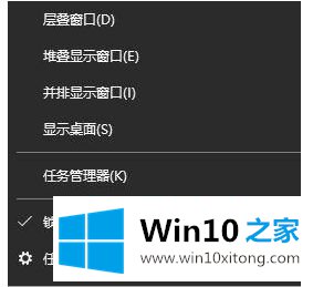 win10自带应用感叹号的具体处理门径