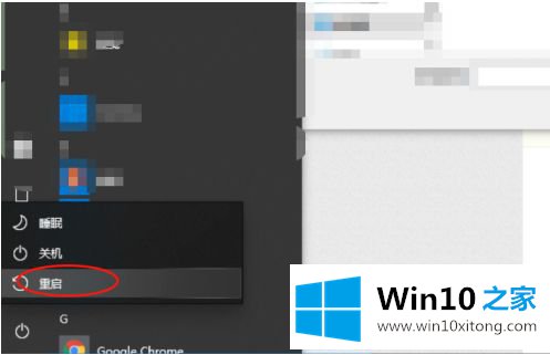 win10专业版找不到兼容设置的完全操作方式