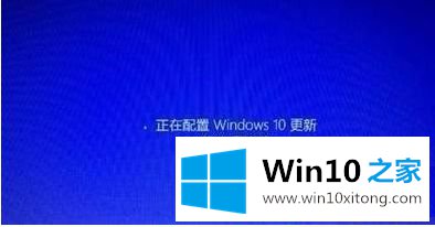 win10专业版怎么开启自动更新的处理法子