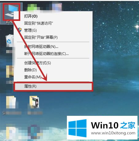 win10专业版提示某些设置由你的具体处理方式