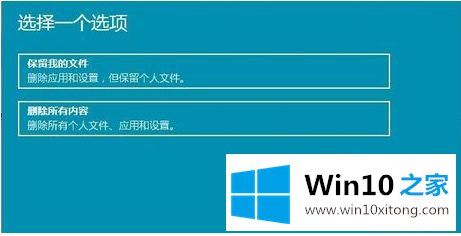 win10自带的处理措施