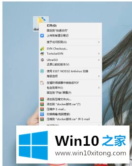 win10桌面快捷图标有两个蓝箭头怎么取消的完全操作方法