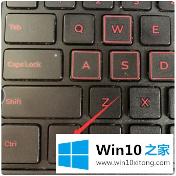 win10左上角显示蓝牙音量控制怎么关闭的具体解决要领