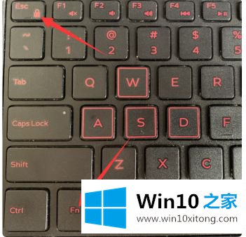 win10左上角显示蓝牙音量控制怎么关闭的具体解决要领