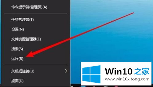 WIN10主题设置后背景颜色不能锁定的完全解决举措