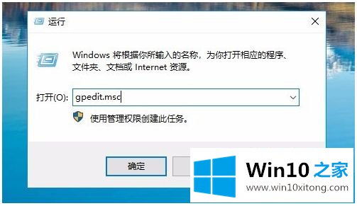 WIN10主题设置后背景颜色不能锁定的完全解决举措