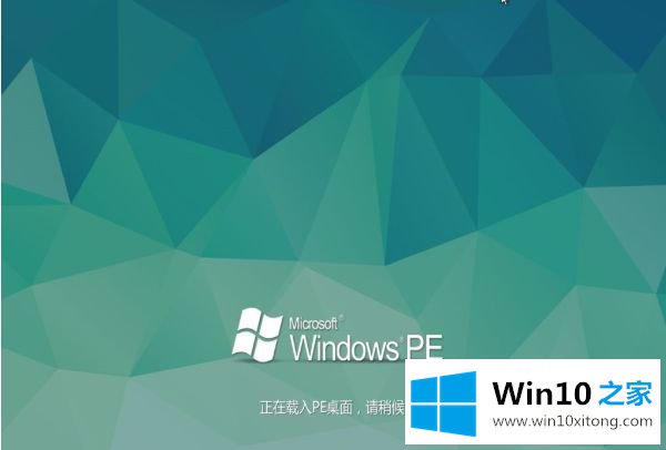 win10登陆密码怎么操作的详尽处理技巧