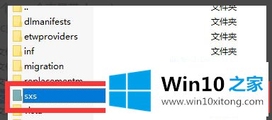 win10系统中netframework3.5无法安装的详尽解决教程