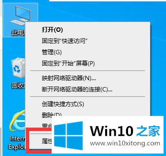 win10系统中netframework3.5无法安装的详尽解决教程