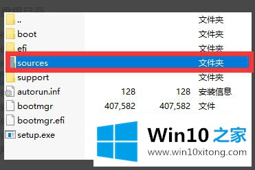 win10系统中netframework3.5无法安装的详尽解决教程