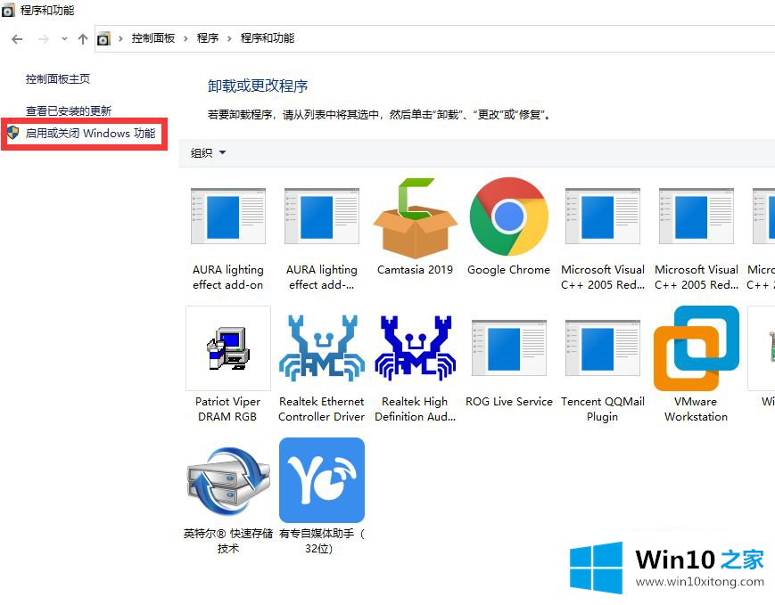 win10系统中netframework3.5无法安装的详尽解决教程