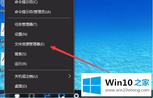 win10的处理门径