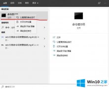 关于帮你win10突然没有wlan选项的详细处理要领