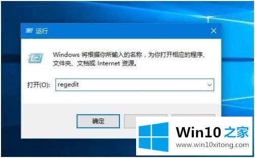 win10的操作方式