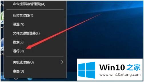 win10的操作方式