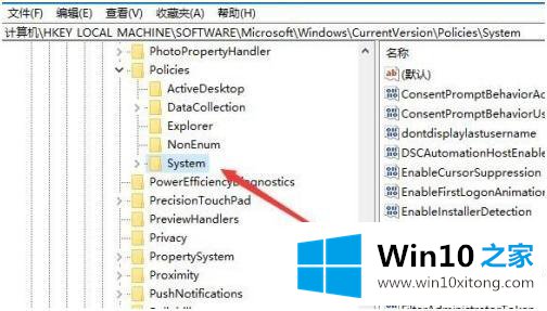 win10的操作方式