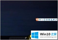 技术员告诉您win10怎么关闭defender删除下载文件的操作措施