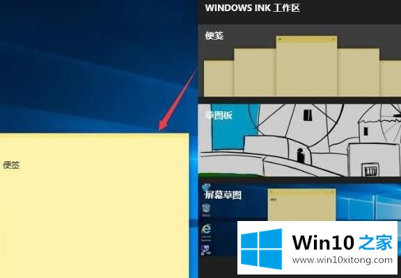 win10如何关闭Windows的具体解决举措