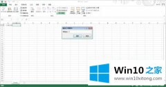 编辑帮您win10的具体解决办法