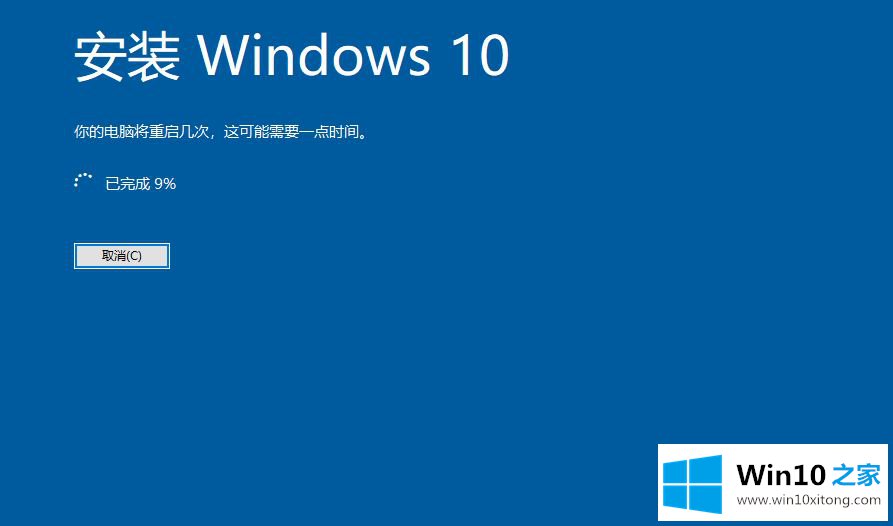 win10安装器如何使用的解决手法