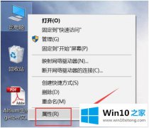 关于帮您win10的详细解决方法