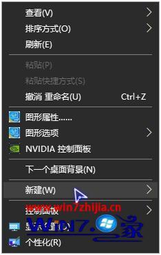 win10如何获得trustedinstaller权限的详尽处理步骤