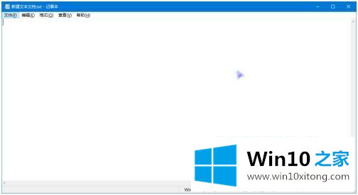 win10如何获得trustedinstaller权限的详尽处理步骤