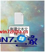 win10如何获得trustedinstaller权限的详尽处理步骤